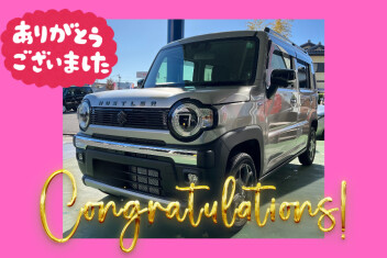 【クルマレビュー・感想・決め手は？】可愛いデザイン・ボディカラー！／豊田市 K様
